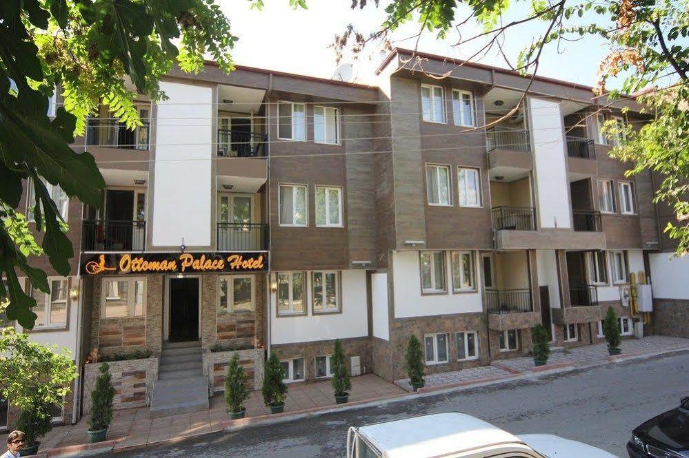 Отель Ottoman Palace